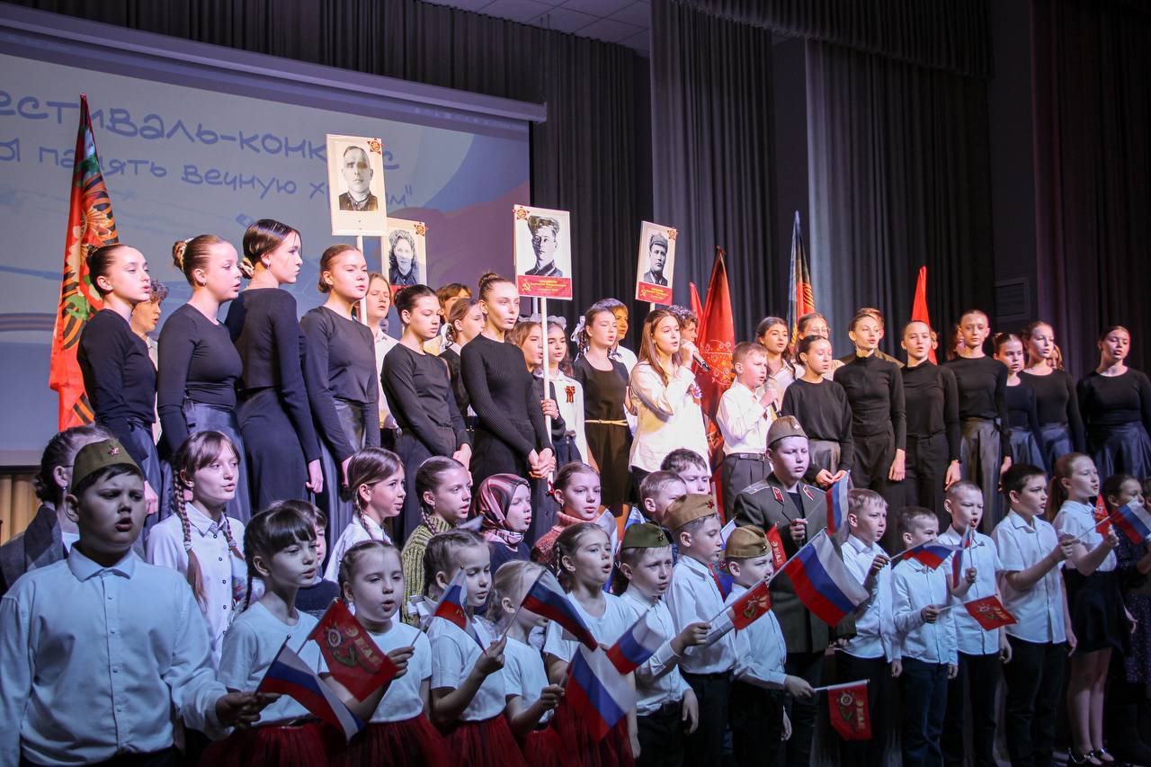 «Мы память вечную храним!» - фестиваль, тронувший сердца.