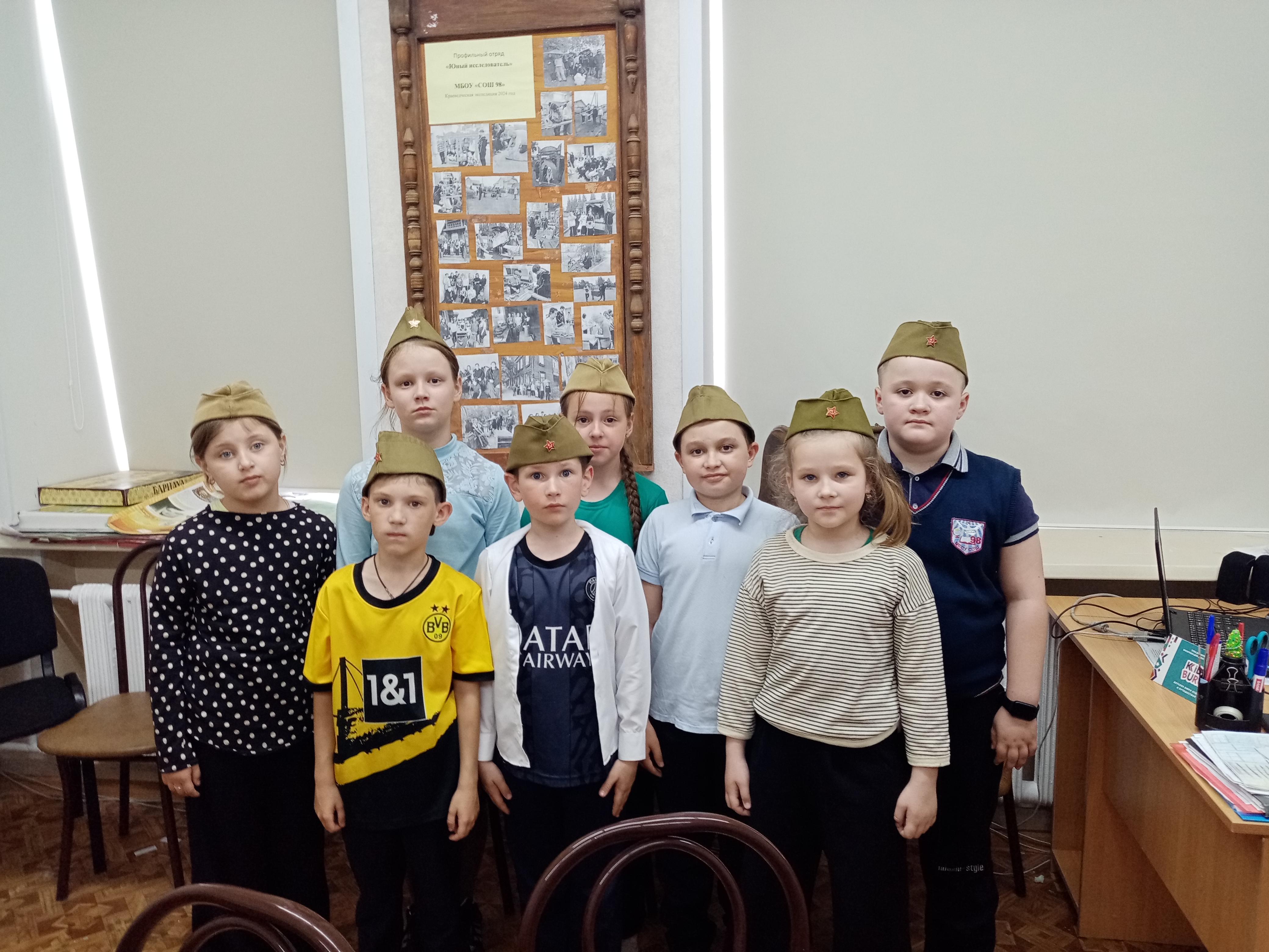 День Победы.