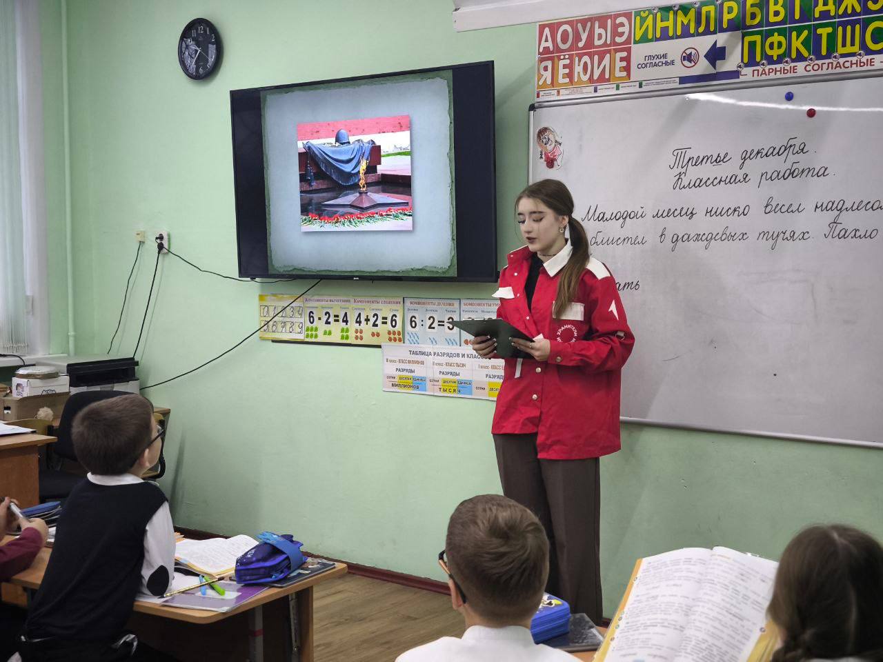 3 декабря — День Неизвестного Солдата.