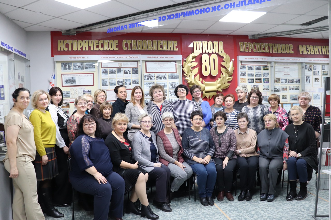 Городской семинар руководителей школьных музеев г. Барнаула.